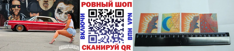 Что такое Асино Кокаин ГАШИШ Героин Амфетамин Бошки Шишки СК