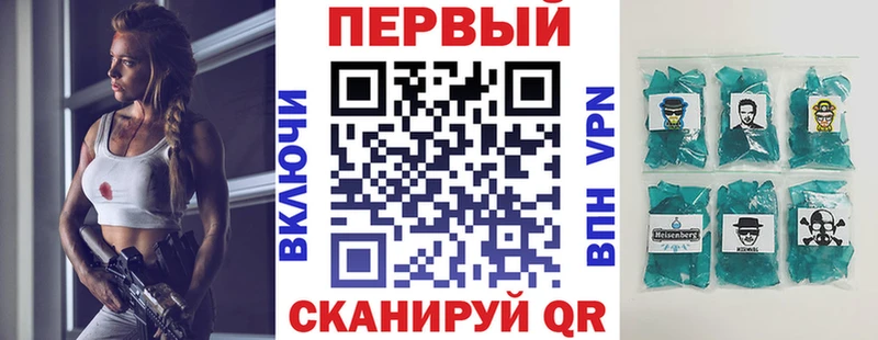Amphetamine 97%  где найти наркотики  blacksprut зеркало  Асино 