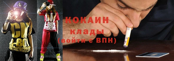 тгк Алексеевка