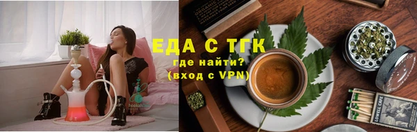 гидропоника Алзамай