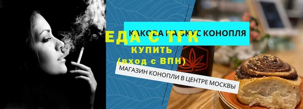 гидропоника Алзамай