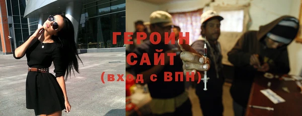 тгк Алексеевка