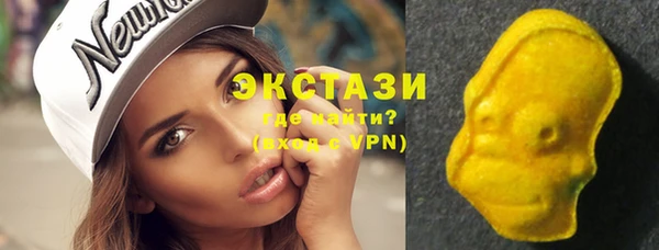 тгк Алексеевка