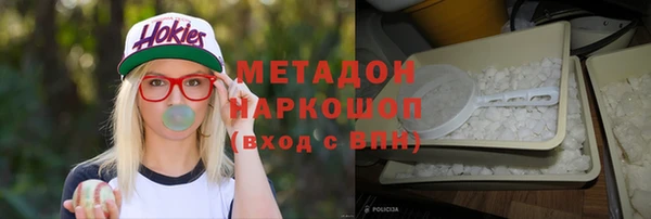 тгк Алексеевка