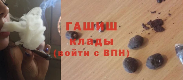 тгк Алексеевка