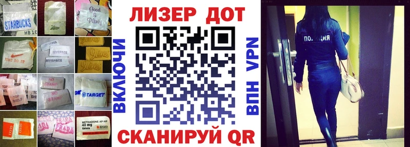 KRAKEN сайт  Асино  ЛСД экстази кислота 