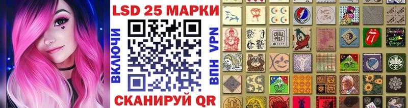 нарко площадка какой сайт  Асино  Марки N-bome 1,5мг 